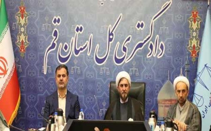 سامانه پنجره واحد مدیریت زمین در قم راهاندازی شد سامانه پنجره واحد مدیریت زمین در قم راهاندازی شد